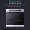 海尔（Haier）消毒柜ZQD100F-20 商品缩略图3