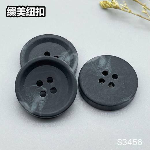 S3456(整包购买) 商品图2