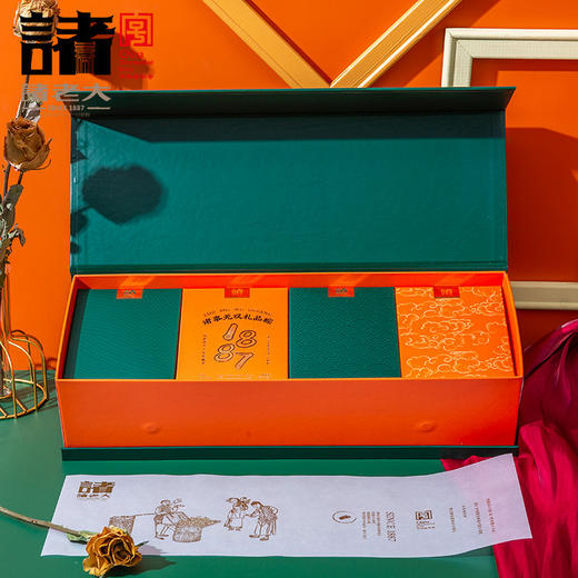 诸事无双 商品图3