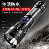 迷你led强光usb充电超亮远射便携多功能手电筒 商品缩略图8
