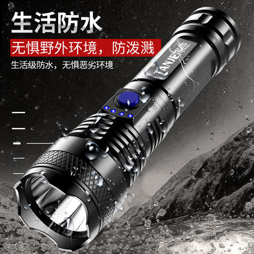 迷你led强光usb充电超亮远射便携多功能手电筒 商品图8