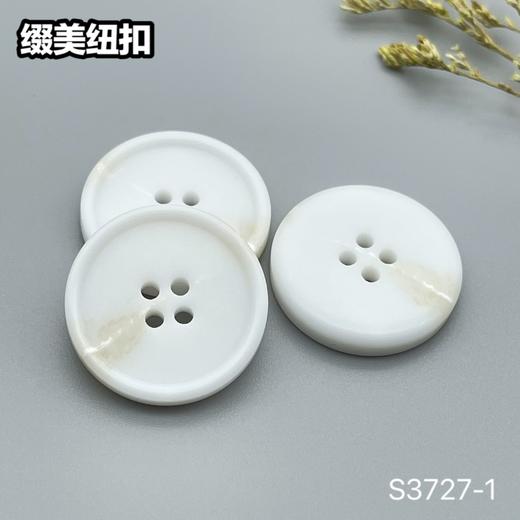 S3727-1(整包购买) 商品图2