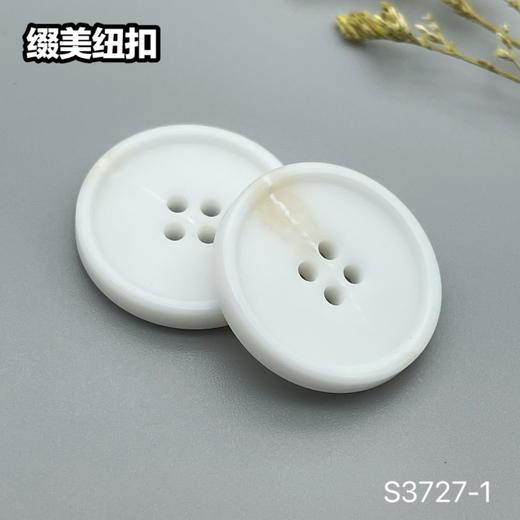 S3727-1(整包购买) 商品图1