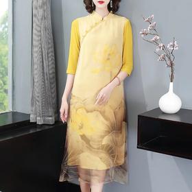 LX20326 真丝欧根纱中国风复古连衣裙女2021夏新款优雅气质高档A字裙