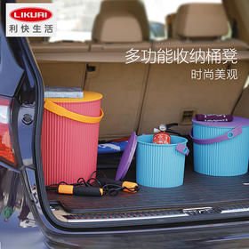 利快日本进口居家家用脏衣服玩具收纳筐置物筐炫彩桶轻奢脏衣篮
