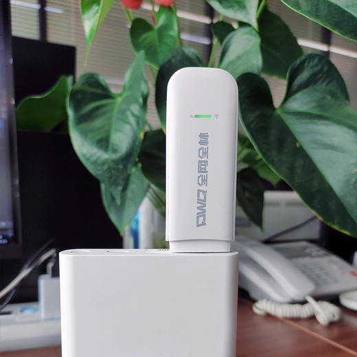【移动畅享wifi设备】随身wifi便携式4g无线上网卡托 商品图2