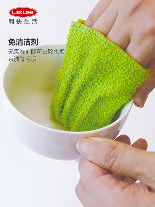 利快日本进口免洗剂AB百洁布 Marna硬树脂多功能清洁布魔力擦 商品图3