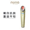 Premier nuna美容仪器嫩肤家用脸部美容 商品缩略图0