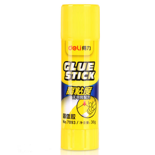得力7093固体胶(白) 商品图0
