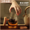 小泡蛋x木笙玩物 日式茶水分离玻璃茶壶茶杯茶具水果茶花茶泡茶 商品缩略图1