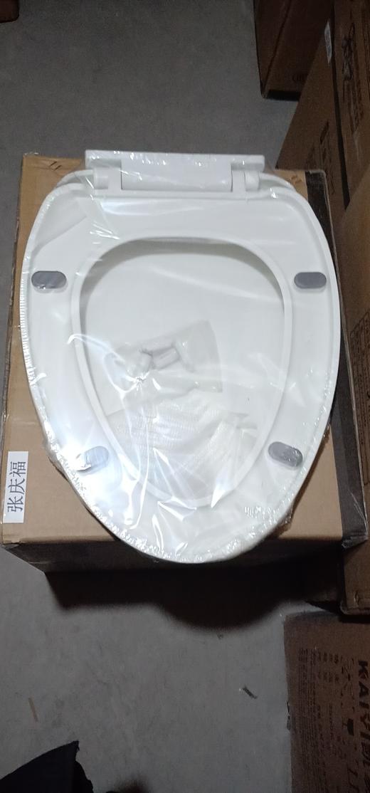 三鱼 马桶盖6013（6011）V型-缓降46*35 商品图2