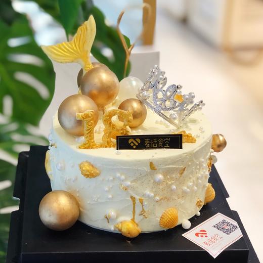 鱼尾皇冠（改数字请备注；进口淡奶油➕水果夹层）提前3小时预定 商品图0