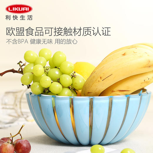 利快意大利进口花瓣小吃沙拉碗创意水果盘果篮食物盘 商品图1