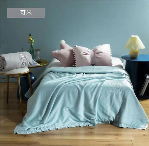 夏凉舒爽可米天丝单人夏凉被 商品图0