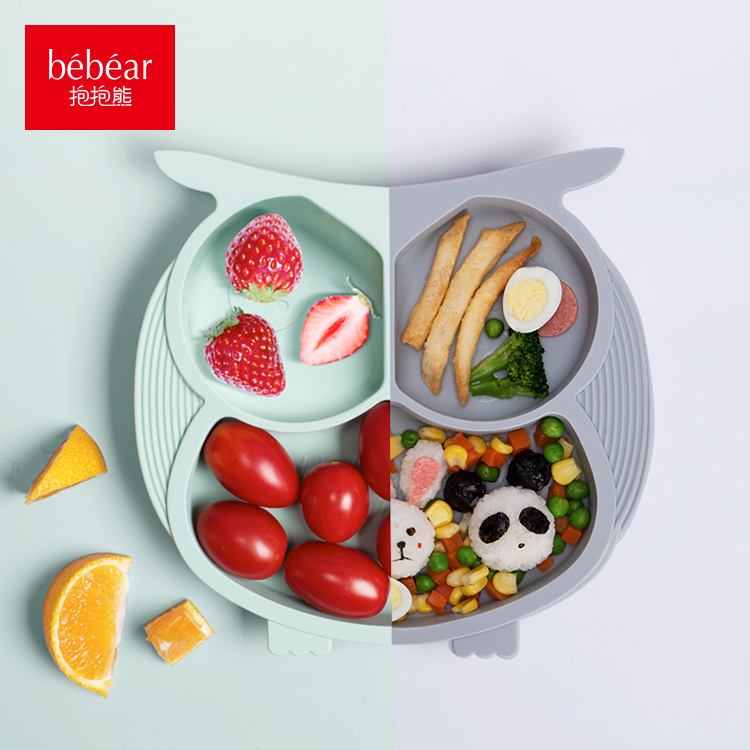 抱抱熊宝宝餐盘分格盘卡通儿童餐盘