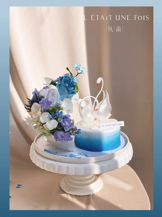 5.20限定款 商品图2