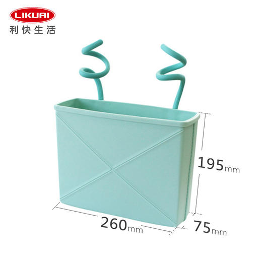 利快日本进口灵活便捷卷曲把手收纳筐 多功能收纳盒收纳篮随意挂 商品图1
