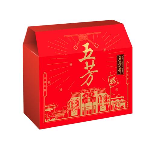 浓情五芳B 商品图1