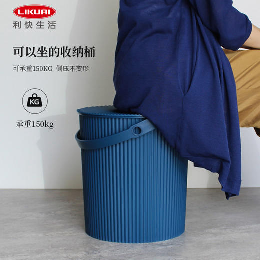 利快日本进口万能炫彩桶脏衣服玩具收纳篮居家用脏衣置物篓 商品图1