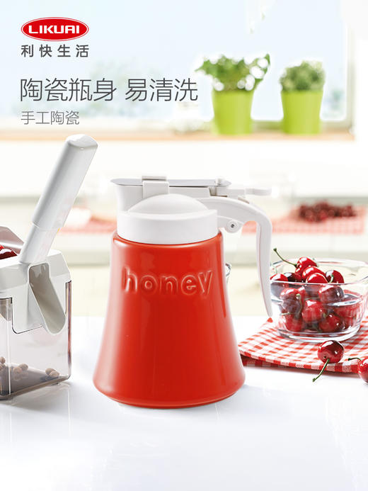 新品利快蜂蜜瓶日本原装进口一键切断密封罐陶瓷不滴漏油瓶340ml 商品图3