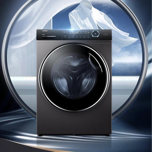 海尔（Haier）洗衣机G100168HBD14LSU1 商品图0