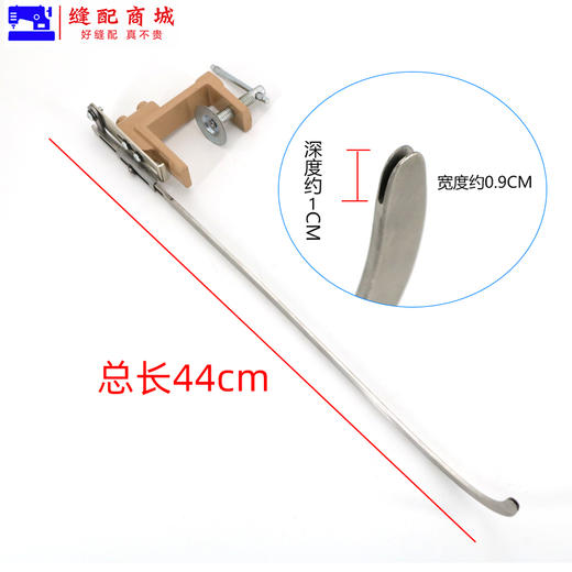 第三代来去缝 包缝神器袖里缝多功能专用工具包边简便 商品图1