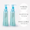 【孕妇可用】日本 FANCL芳珂 经典纳米无添加温和卸妆油 120ml 商品缩略图8
