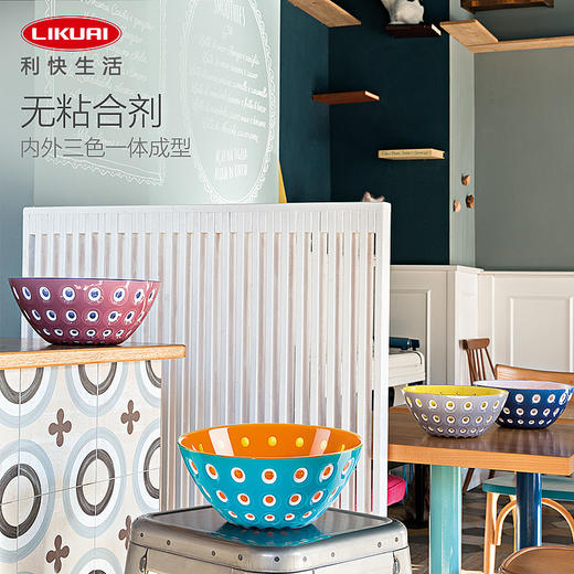 利快意大利进口创意小吃碗幻影波点碗 2700cc 商品图2