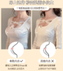黛唯梵【两件优惠装】糯糯百合小胸聚拢加厚内衣女 新款无钢圈文胸性感调整型防下垂胸罩无痕无肩带收副乳七夕节 七夕情人节 商品缩略图4