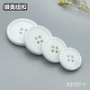 S3727-1(整包购买) 商品缩略图3