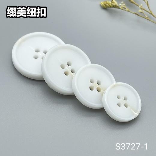 S3727-1(整包购买) 商品图3