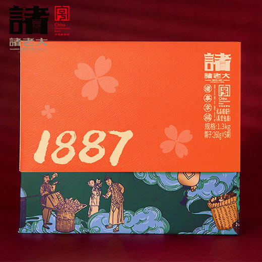 诸事幸福 商品图0