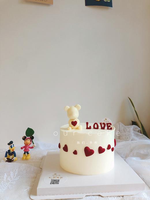 520表白小熊爱心情人节七夕蛋糕-低糖处理无添加 商品图0