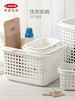 利快日本进口镂空双把手家用桌面玩具杂物收纳篮筐子置物储物箱 商品缩略图4