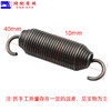 工业缝纫机电脑平车倒回针弹簧 平缝机倒送料拉簧 平车倒针复位簧 商品缩略图3