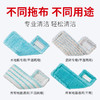 利快德国进口地板瓷砖拖把替换布干湿两用55020地拖布 商品缩略图3