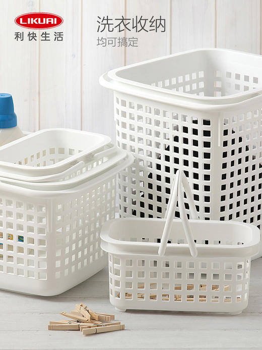 利快收纳篮子日本进口镂空带盖双把手家用玩具杂物收纳筐储物箱 商品图2