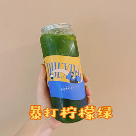 饮品 暴打柠檬绿茶