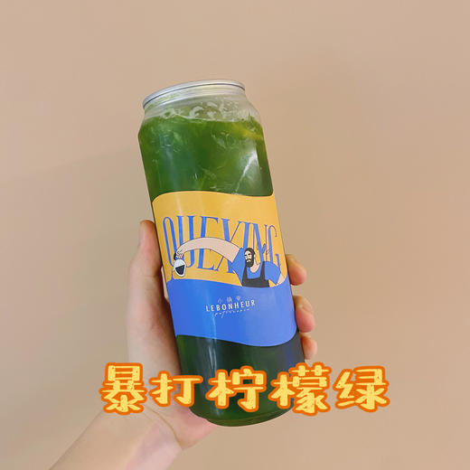 饮品 暴打柠檬绿茶 商品图0
