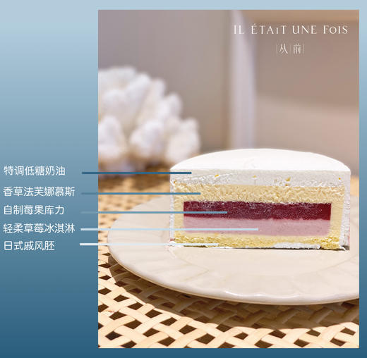 5.20限定款 商品图1