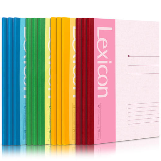 得力7650办公无线装订本(混)-30张-A5 商品图0