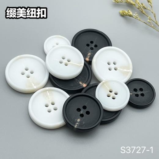 S3727-1(整包购买) 商品图7