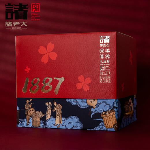 诸事美满 商品图4