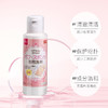 日本大创Daiso 粉扑清洗剂80ml 美妆蛋海绵化妆刷清洗【不足200元订单，默认顺丰快递到付】 商品缩略图2