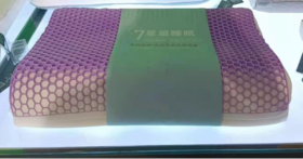 直采夏凉TPE表层两用设计乳胶枕