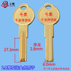 2.8厚双坑金点原子 商品缩略图0