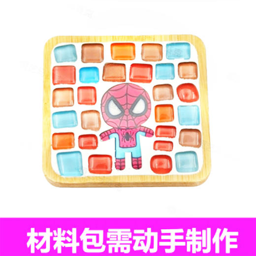 【手工】琉璃贴画 商品图7