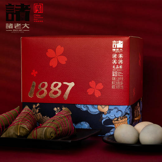 诸事美满 商品图2