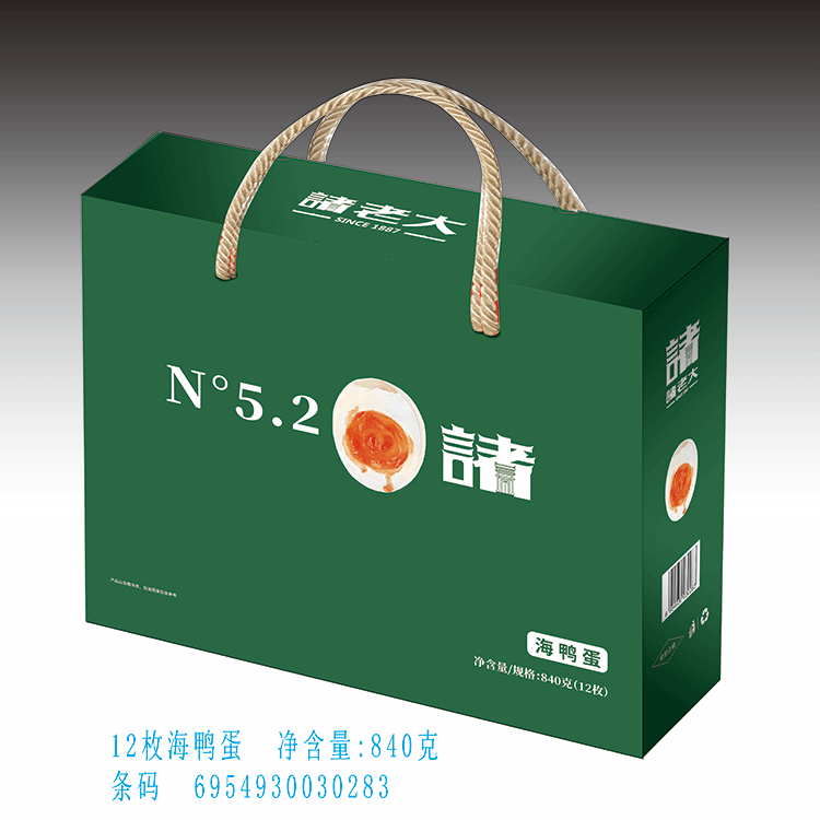 海鸭蛋礼盒12枚🎁 诸老大