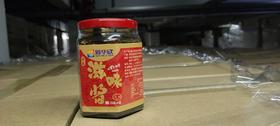 酱到家滋味酱一件（12瓶）-JF